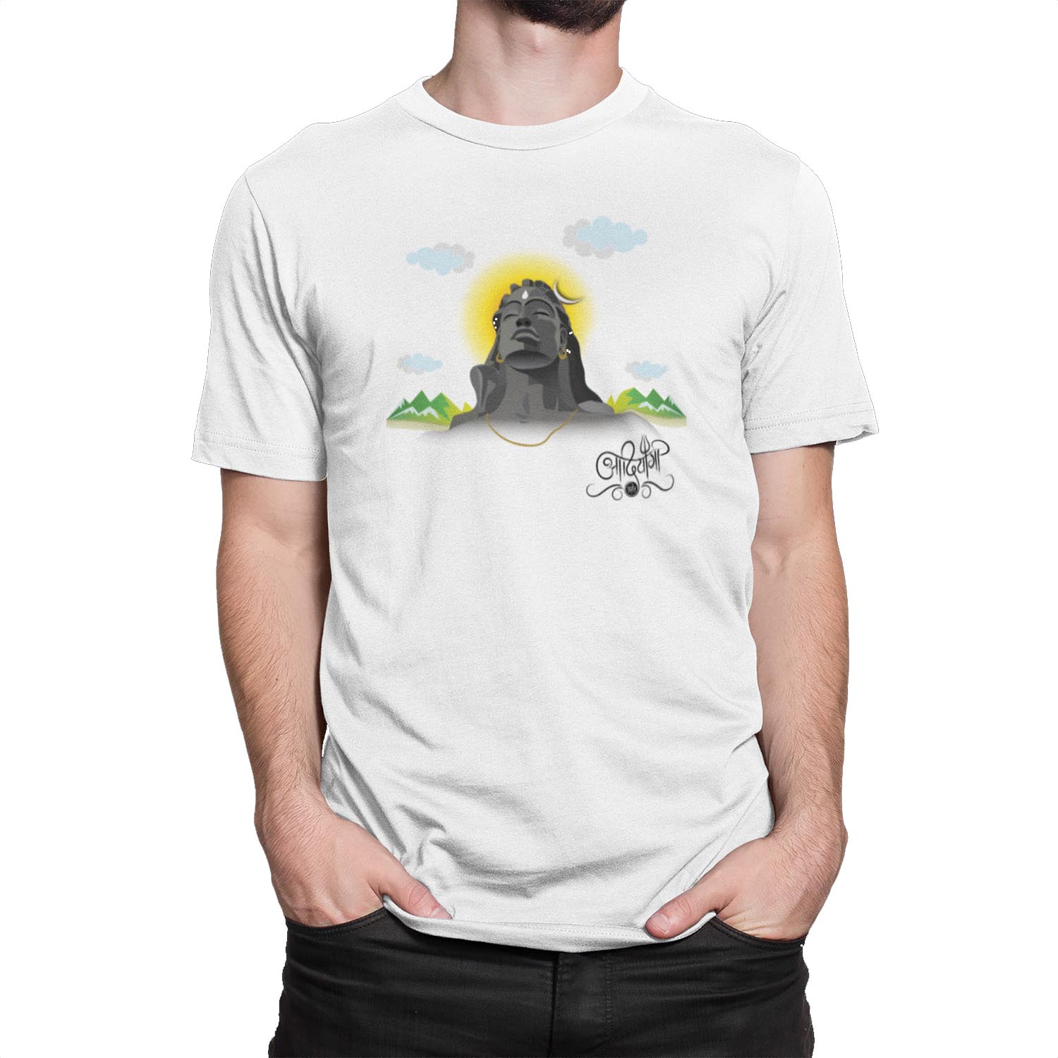 Adiyogi Shiva White T-Shirt | Spiritual Printed Cotton Tee for Men & Women adiyogi spiritual white printed tshirt model5 copy whitebg