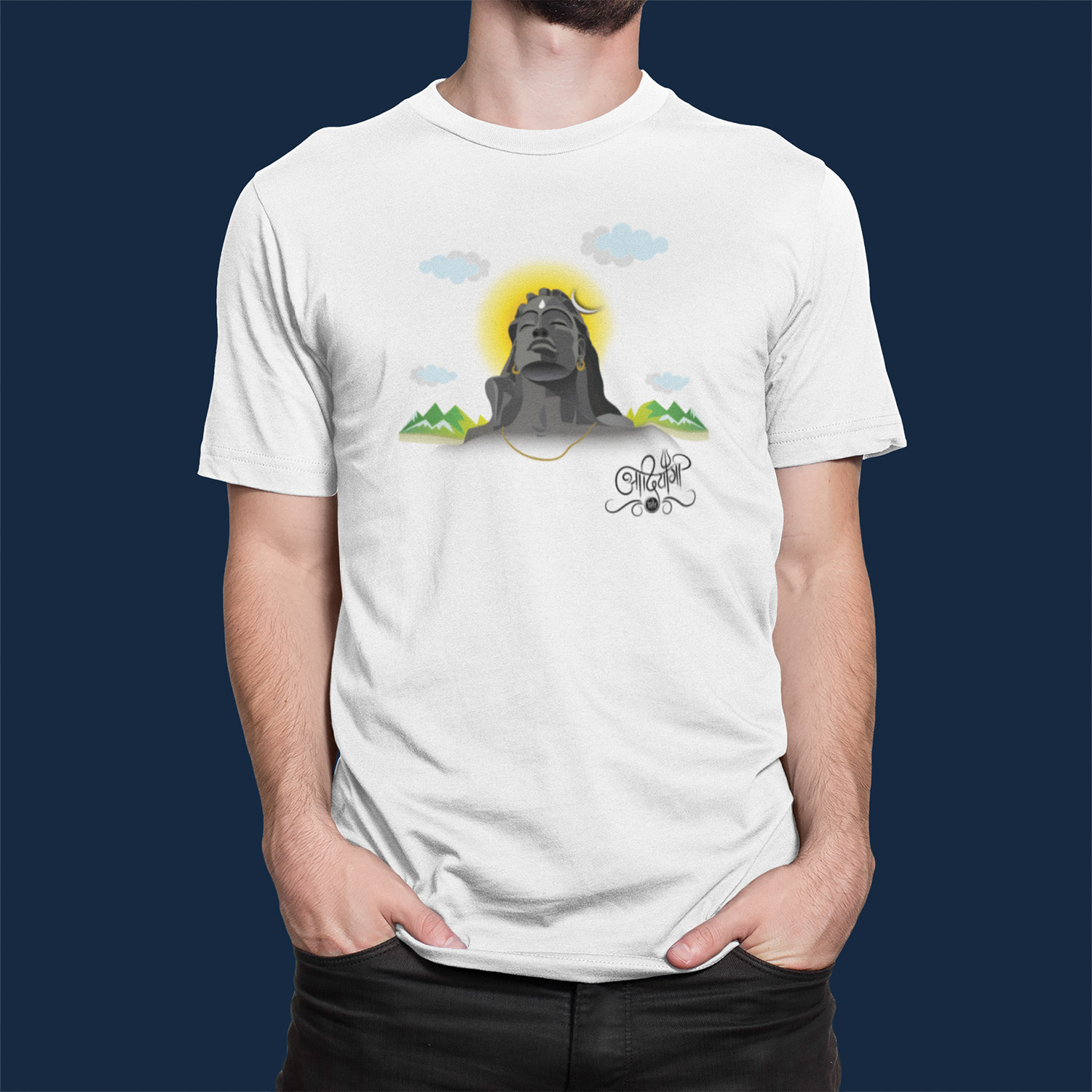 Adiyogi Shiva White T-Shirt | Spiritual Printed Cotton Tee for Men & Women adiyogi spiritual white printed tshirt model5