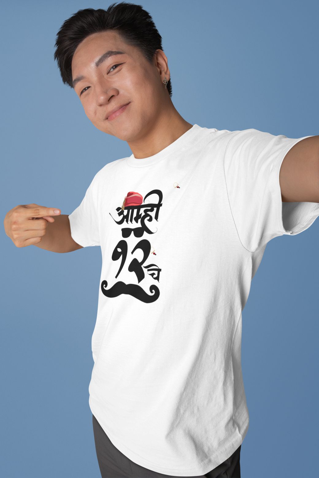 Amhi 12 Che – White Printed T-Shirt – Marathi Quote Cotton Tee amhi 12 che marathi tshirt3