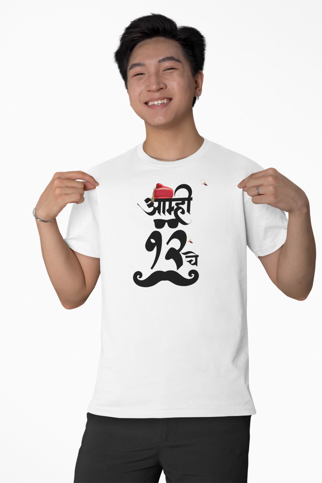 Amhi 12 Che – White Printed T-Shirt – Marathi Quote Cotton Tee amhi 12 che marathi tshirt4