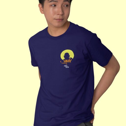 bhiu nakos swami samarth back print navy6