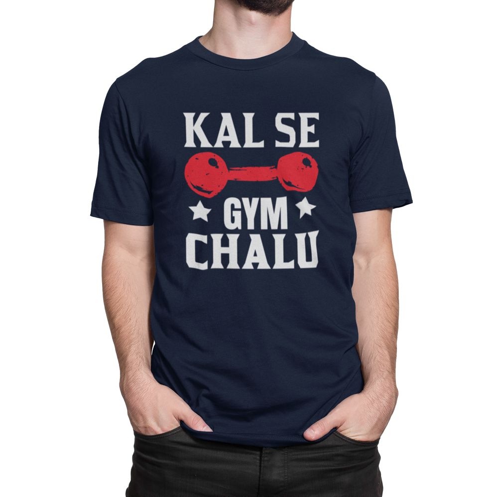 Kal Se Gym Chalu – Funny Navy Blue Cotton T-shirt kal se gym chalu gym tshirt navy model1