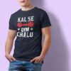 I Am 99% Sure My Soulmate Is a Dog – Funny Navy Blue T-shirt kal se gym chalu gym tshirt navy model2