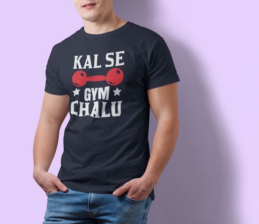 Kal Se Gym Chalu – Funny Navy Blue Cotton T-shirt kal se gym chalu gym tshirt navy model2