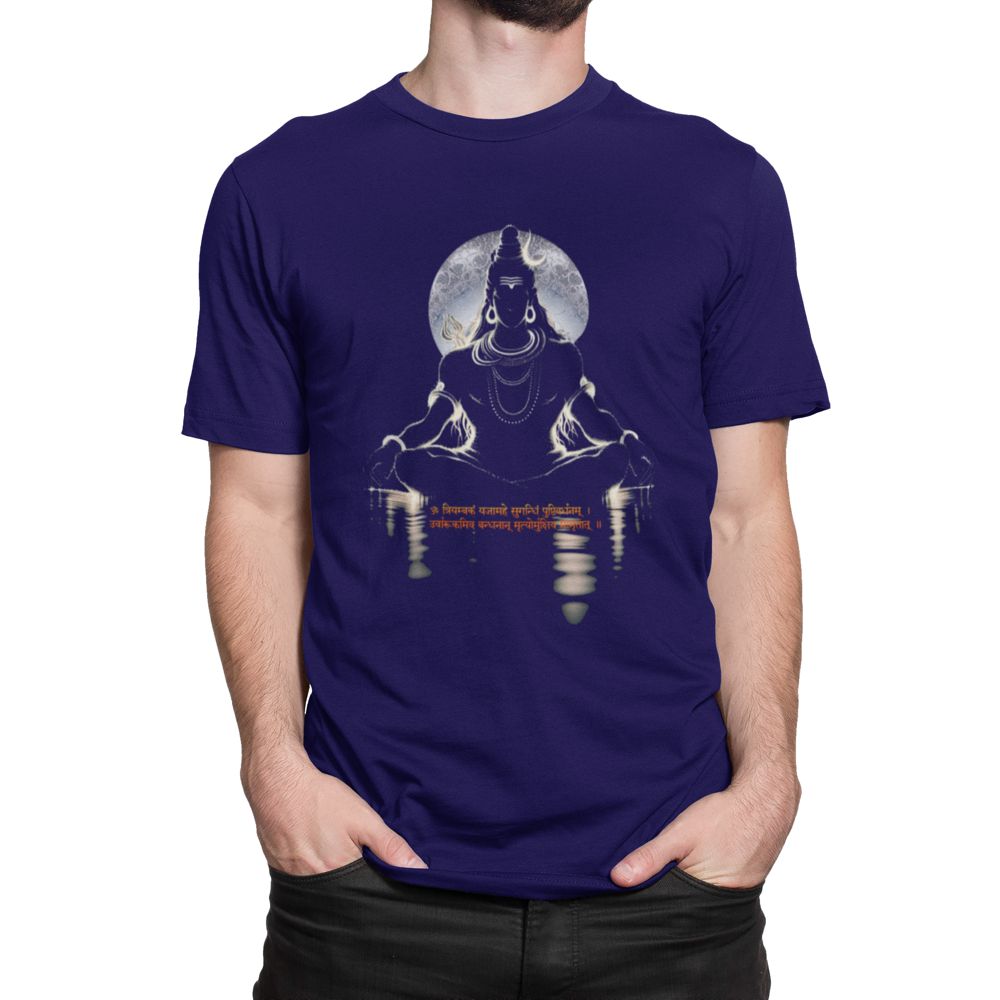 Mahadev – Mrityunjay Mantra – Navy Blue Printed T-Shirt – Spiritual Sanskrit Graphic Tee mahadev mritunjay navy 1