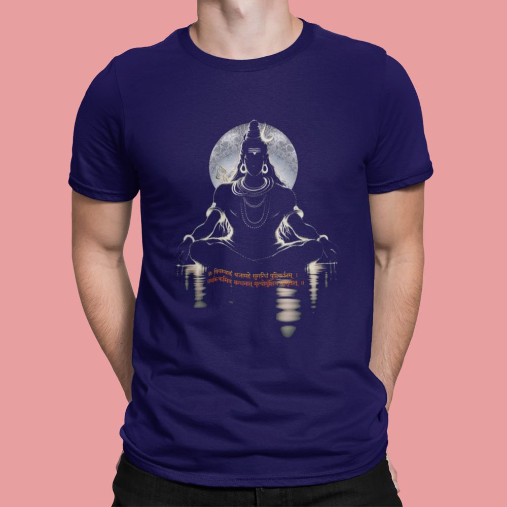 Mahadev – Mrityunjay Mantra – Navy Blue Printed T-Shirt – Spiritual Sanskrit Graphic Tee mahadev mritunjay navy 2