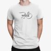 mahadev typography white tshirt 4