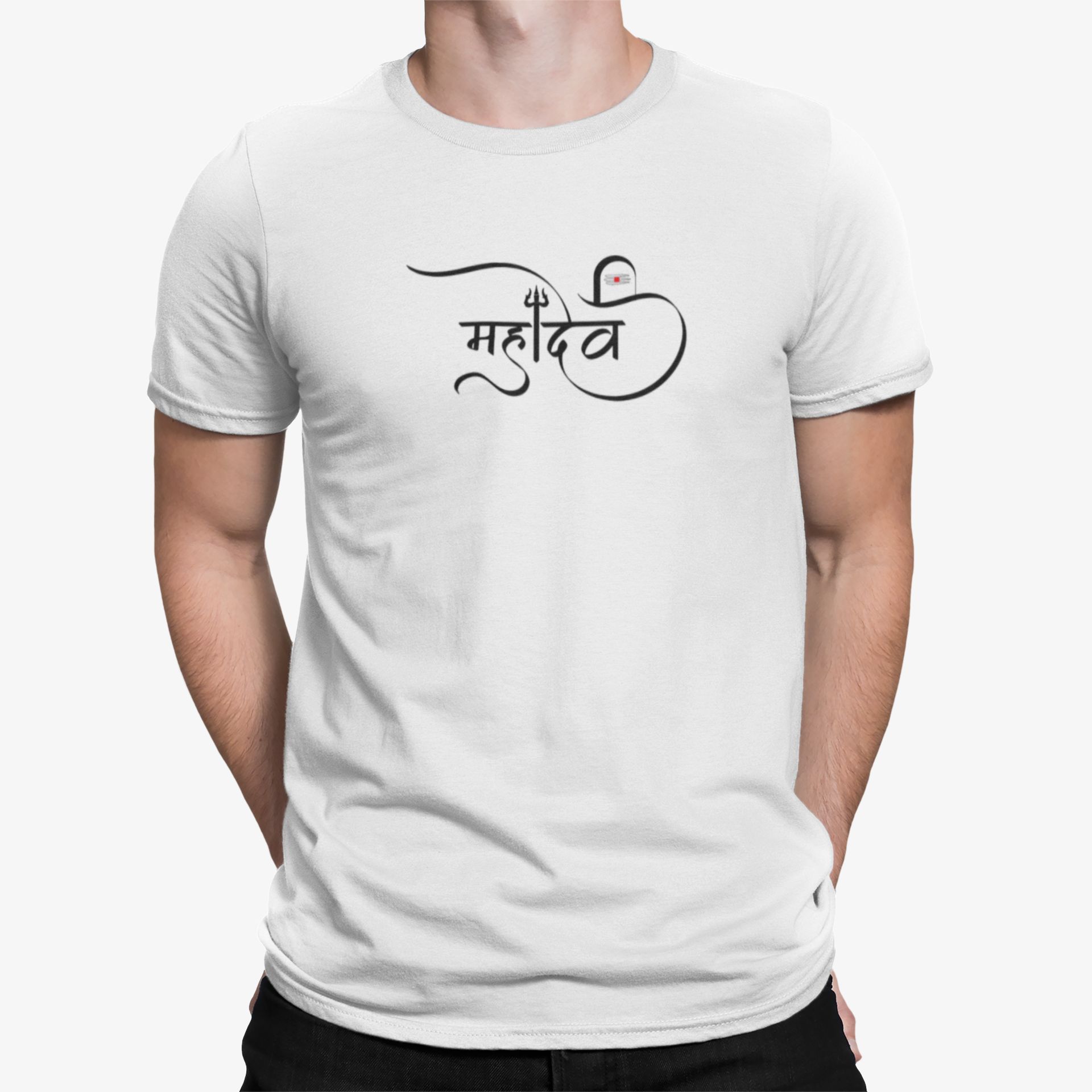 Mahadev Typography White T-Shirt for Men – Lord Shiva Trishul Design | Mahashivratri Special mahadev typography white tshirt 4