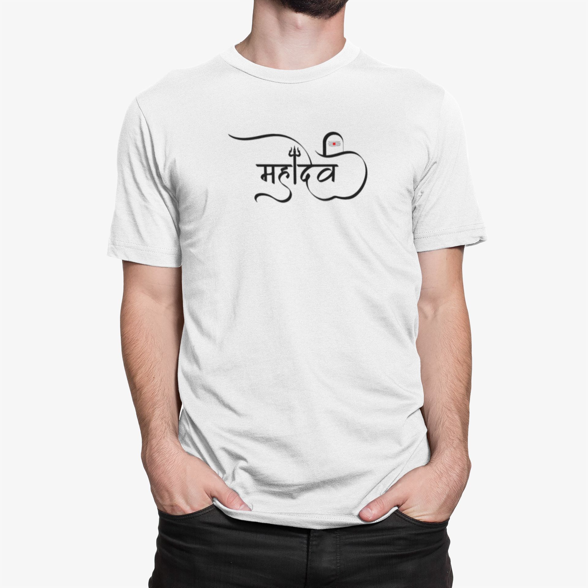 Mahadev Typography White T-Shirt for Men – Lord Shiva Trishul Design | Mahashivratri Special mahadev typography white tshirt 5