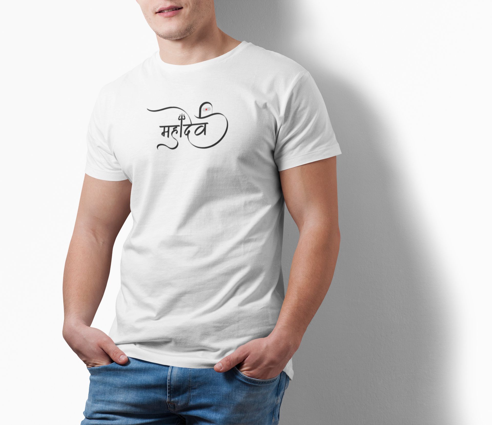 Mahadev Typography White T-Shirt for Men – Lord Shiva Trishul Design | Mahashivratri Special mahadev typography white tshirt 7