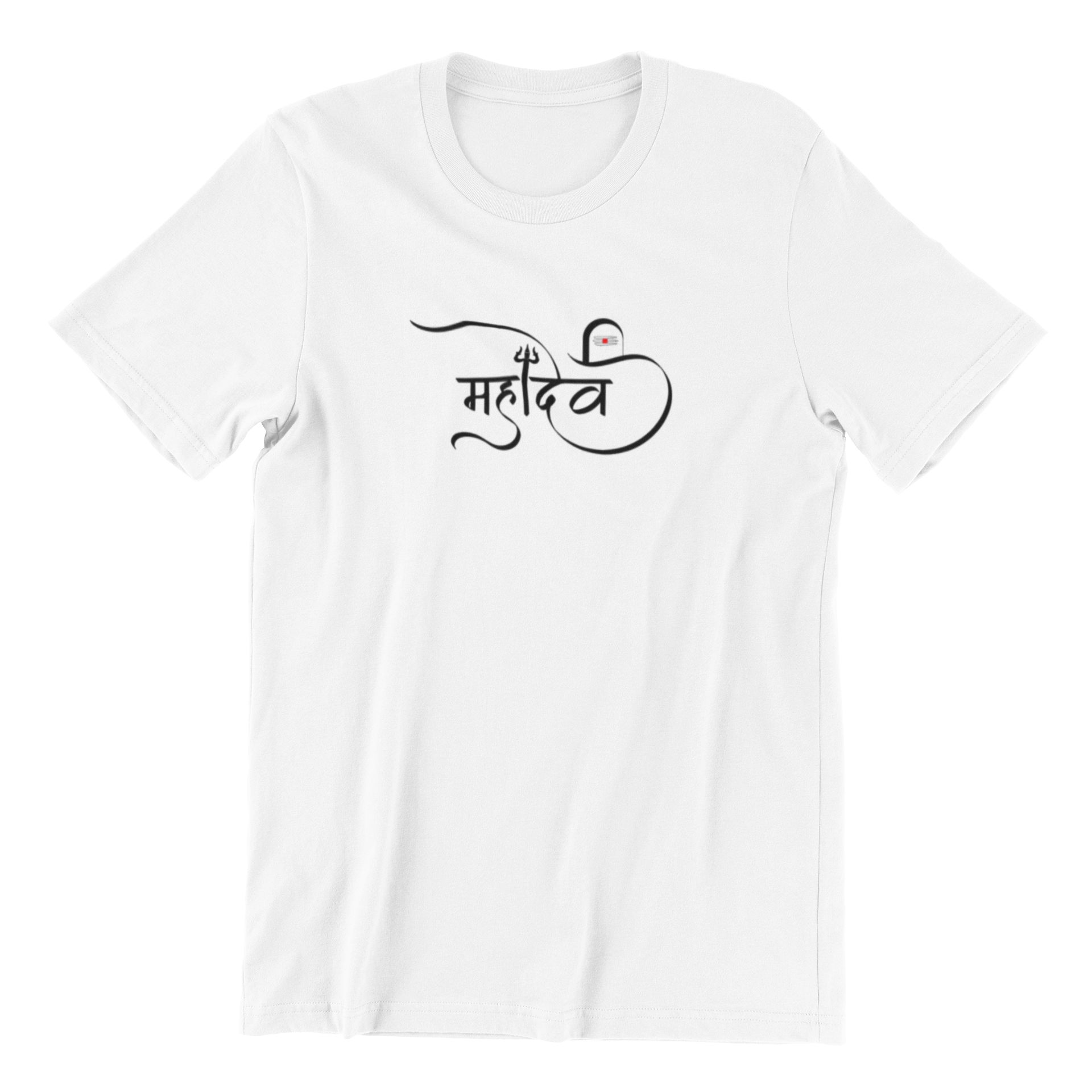 Mahadev Typography White T-Shirt for Men – Lord Shiva Trishul Design | Mahashivratri Special mahadev typography white tshirt main