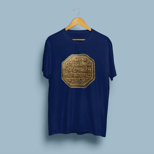 shivrajmudra navy tshirt 3