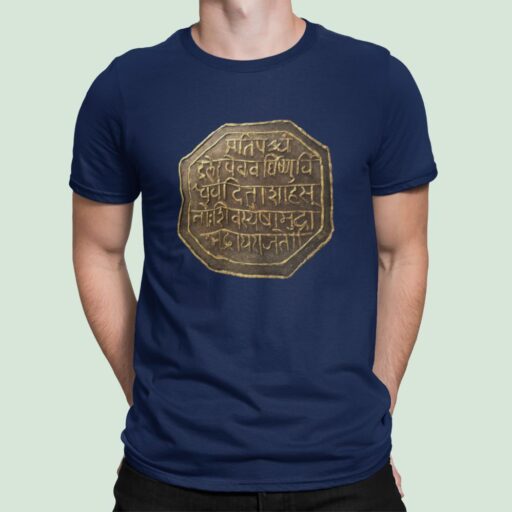shivrajmudra navy tshirt 4