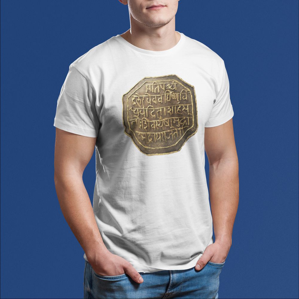 Shivrajmudra – White Printed T-Shirt – Spiritual Graphic Tee shivrajmudra white 6